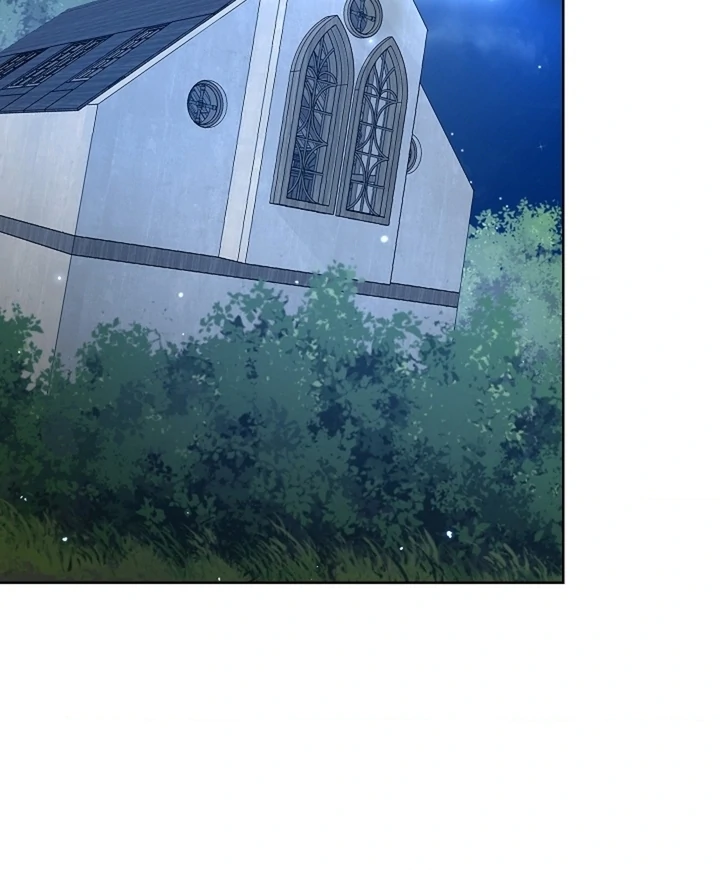 The Saint’s Petals Are Wet Chapter 30 - Page 109