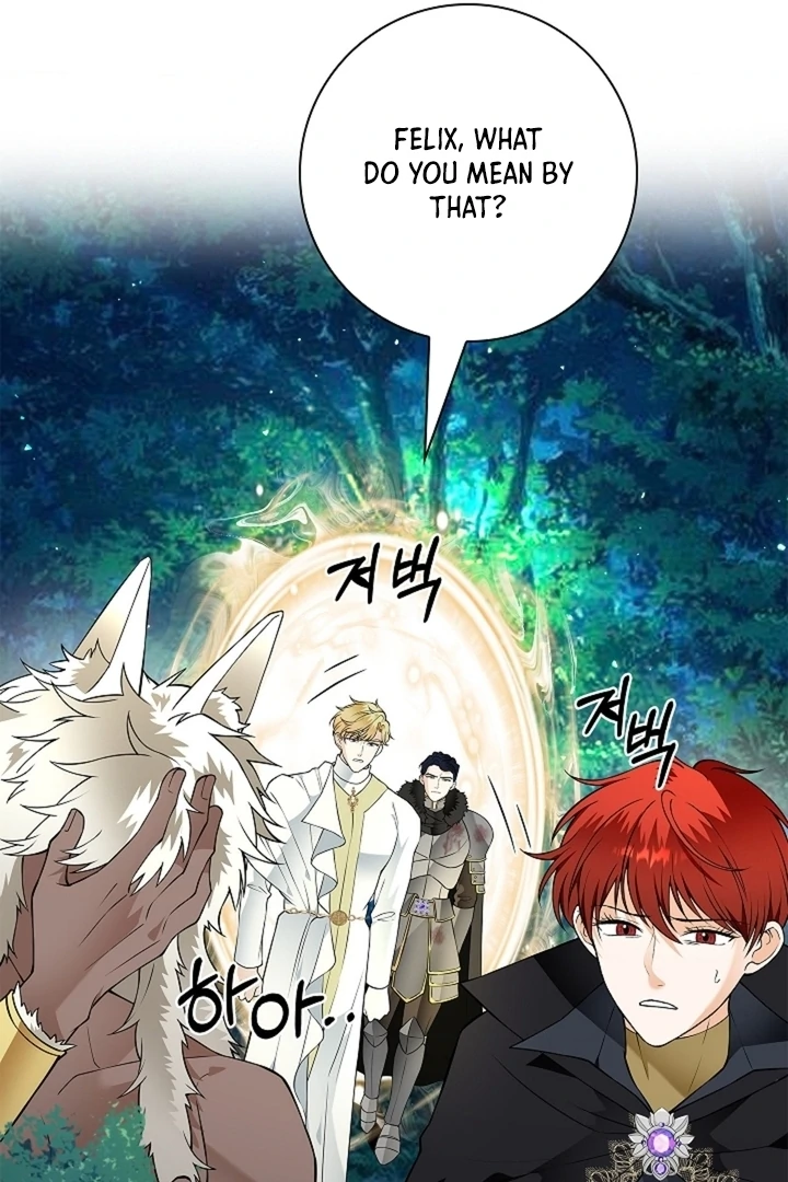 The Saint’s Petals Are Wet Chapter 30 - Page 110