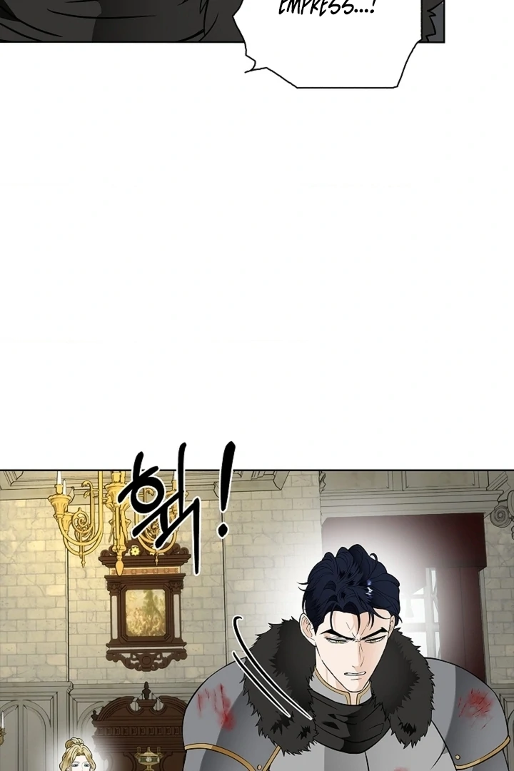 The Saint’s Petals Are Wet Chapter 30 - Page 12