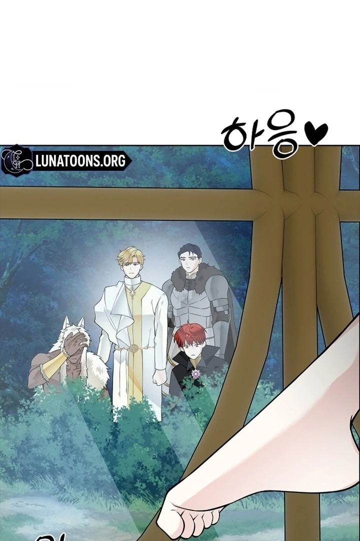 The Saint’s Petals Are Wet Chapter 30 - Page 116