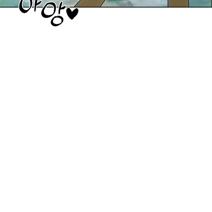 The Saint’s Petals Are Wet Chapter 30 - Page 117