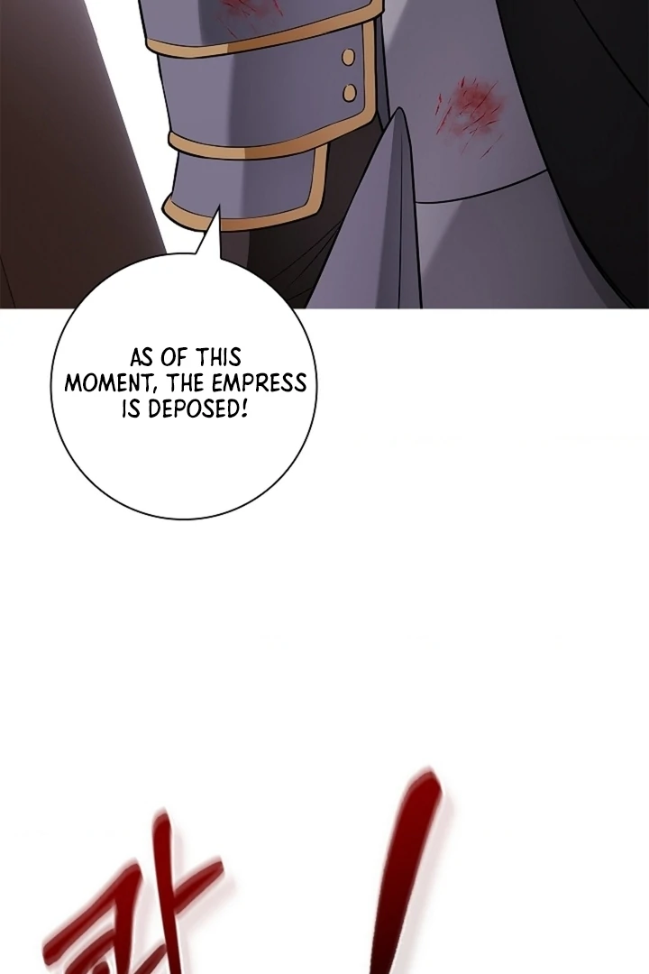The Saint’s Petals Are Wet Chapter 30 - Page 16
