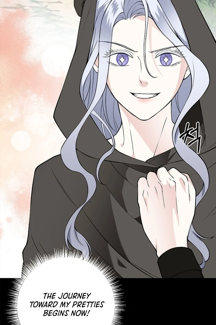 The Saint’s Petals Are Wet Chapter 30 - Page 22