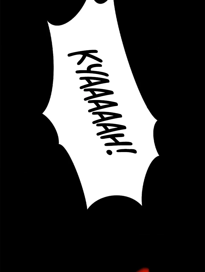 The Saint’s Petals Are Wet Chapter 30 - Page 28