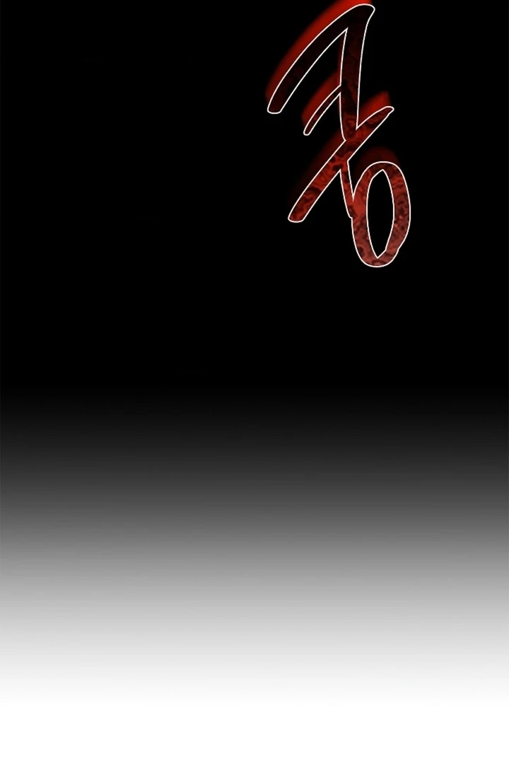 The Saint’s Petals Are Wet Chapter 30 - Page 29