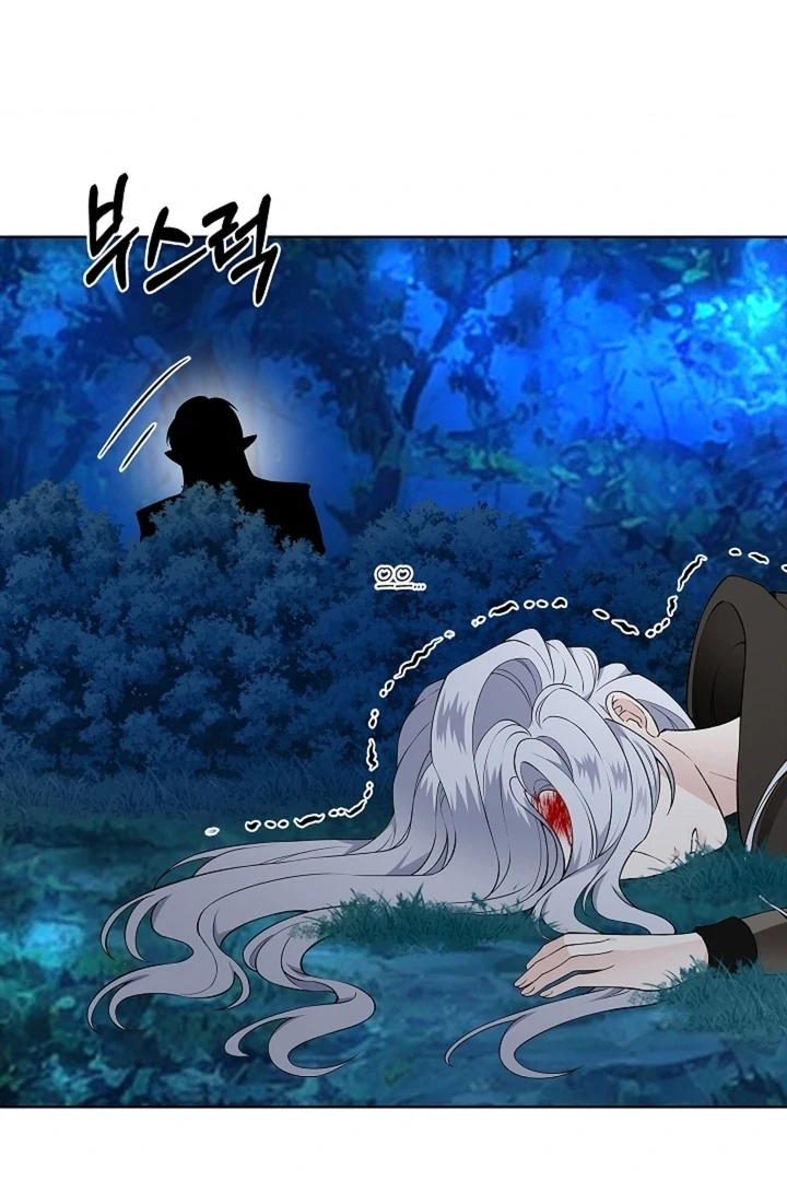 The Saint’s Petals Are Wet Chapter 30 - Page 30