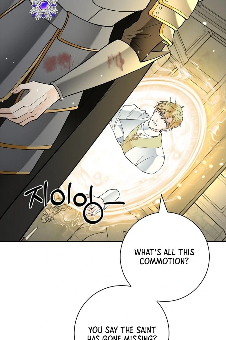 The Saint’s Petals Are Wet Chapter 30 - Page 39