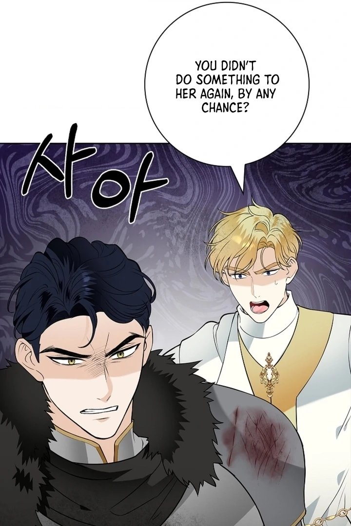 The Saint’s Petals Are Wet Chapter 30 - Page 43