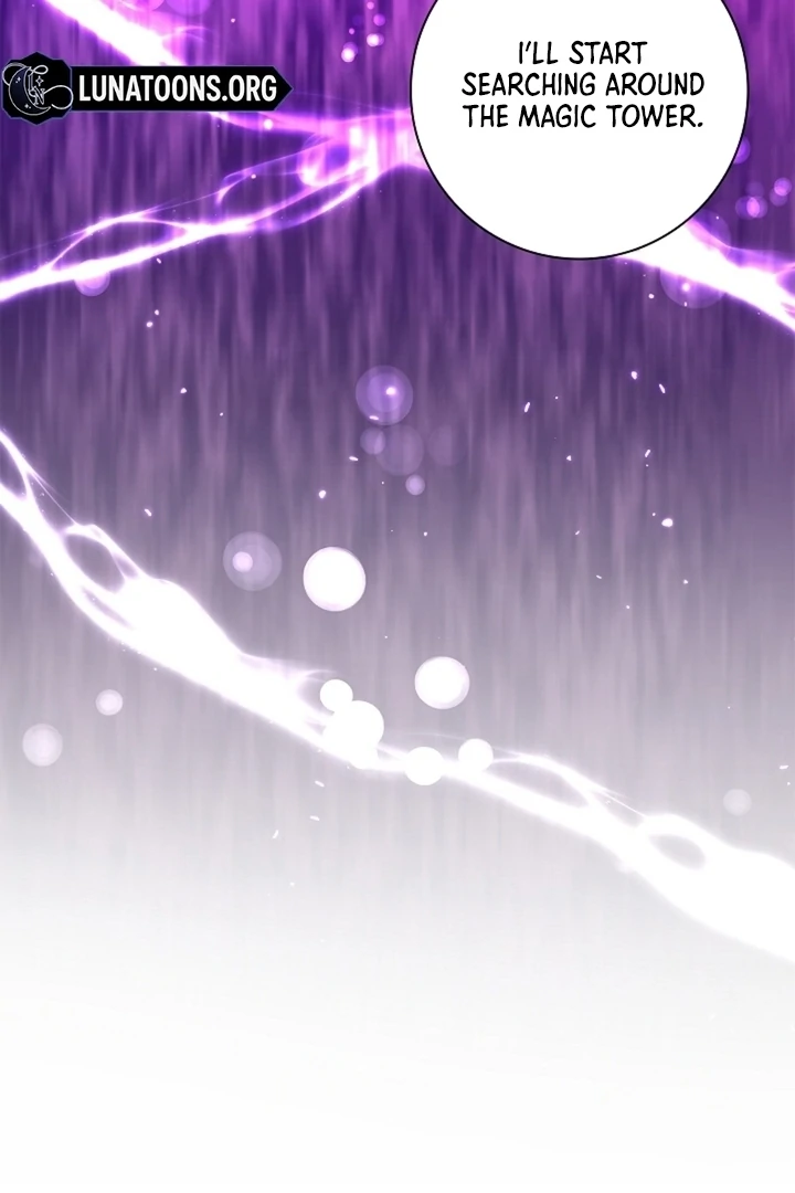 The Saint’s Petals Are Wet Chapter 30 - Page 46