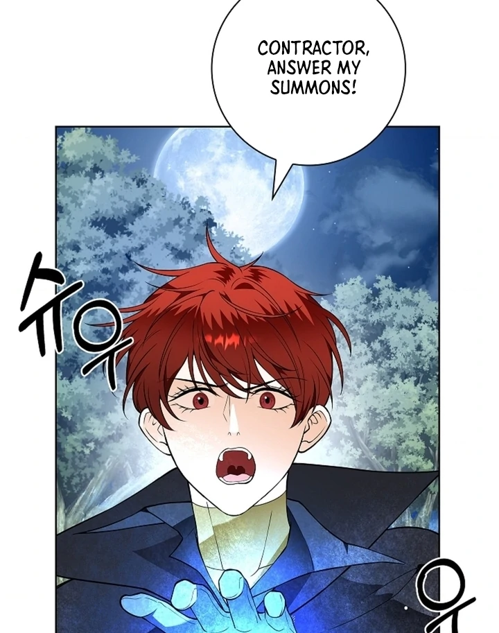 The Saint’s Petals Are Wet Chapter 30 - Page 54