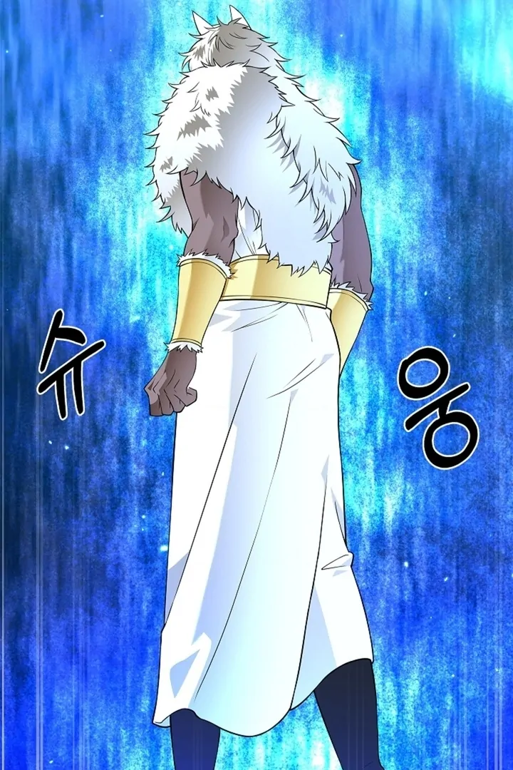 The Saint’s Petals Are Wet Chapter 30 - Page 56