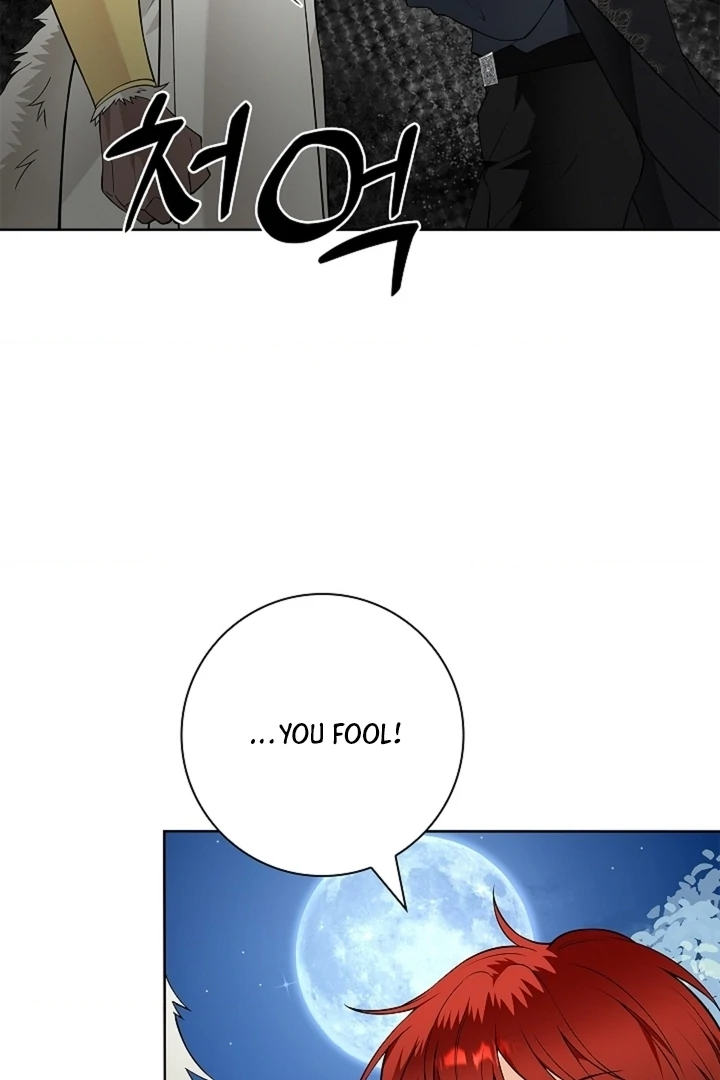 The Saint’s Petals Are Wet Chapter 30 - Page 70