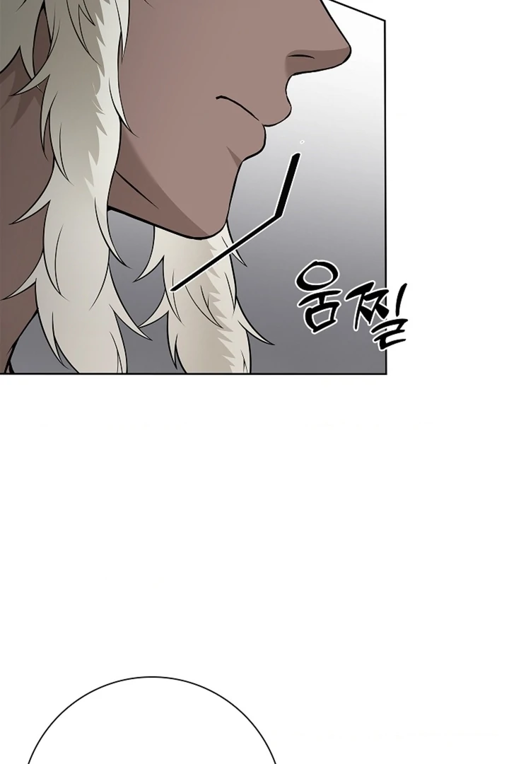 The Saint’s Petals Are Wet Chapter 30 - Page 72