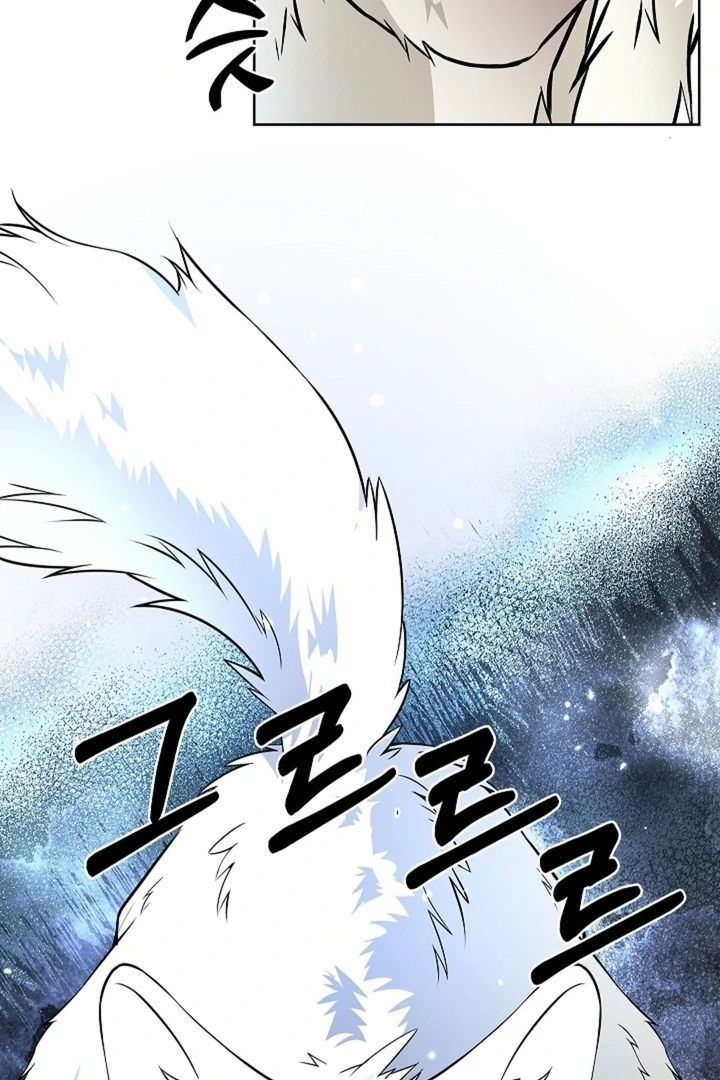 The Saint’s Petals Are Wet Chapter 30 - Page 79