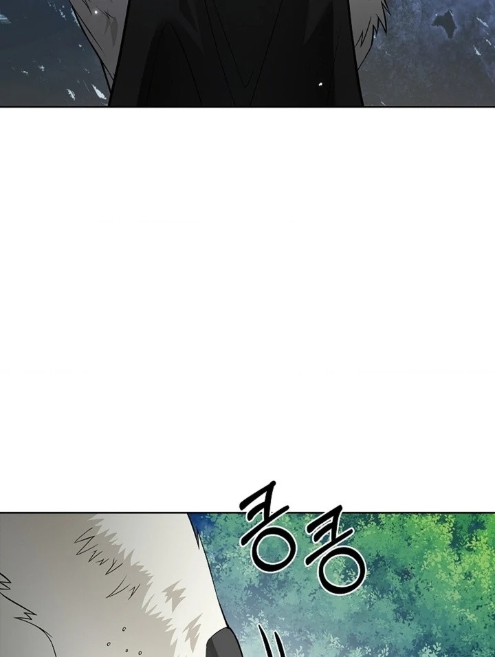 The Saint’s Petals Are Wet Chapter 30 - Page 81