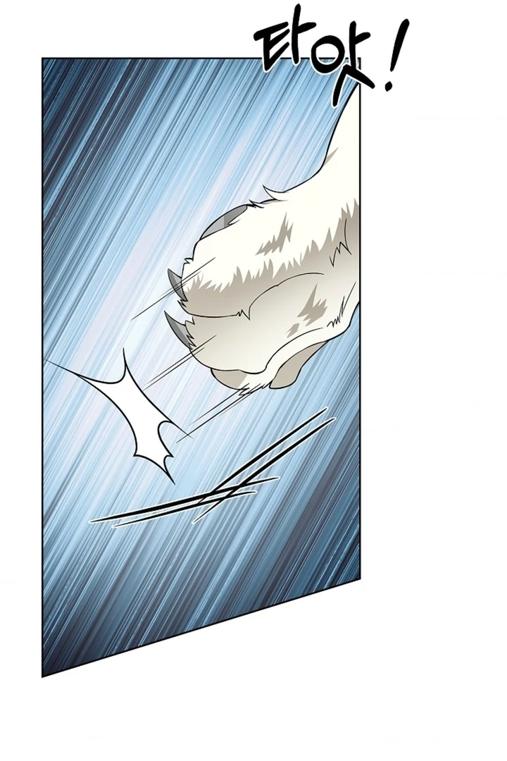 The Saint’s Petals Are Wet Chapter 30 - Page 83