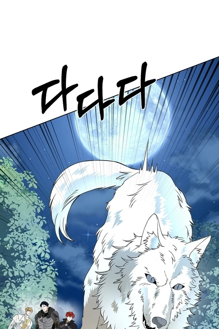 The Saint’s Petals Are Wet Chapter 30 - Page 84