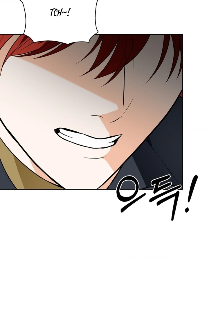 The Saint’s Petals Are Wet Chapter 30 - Page 86