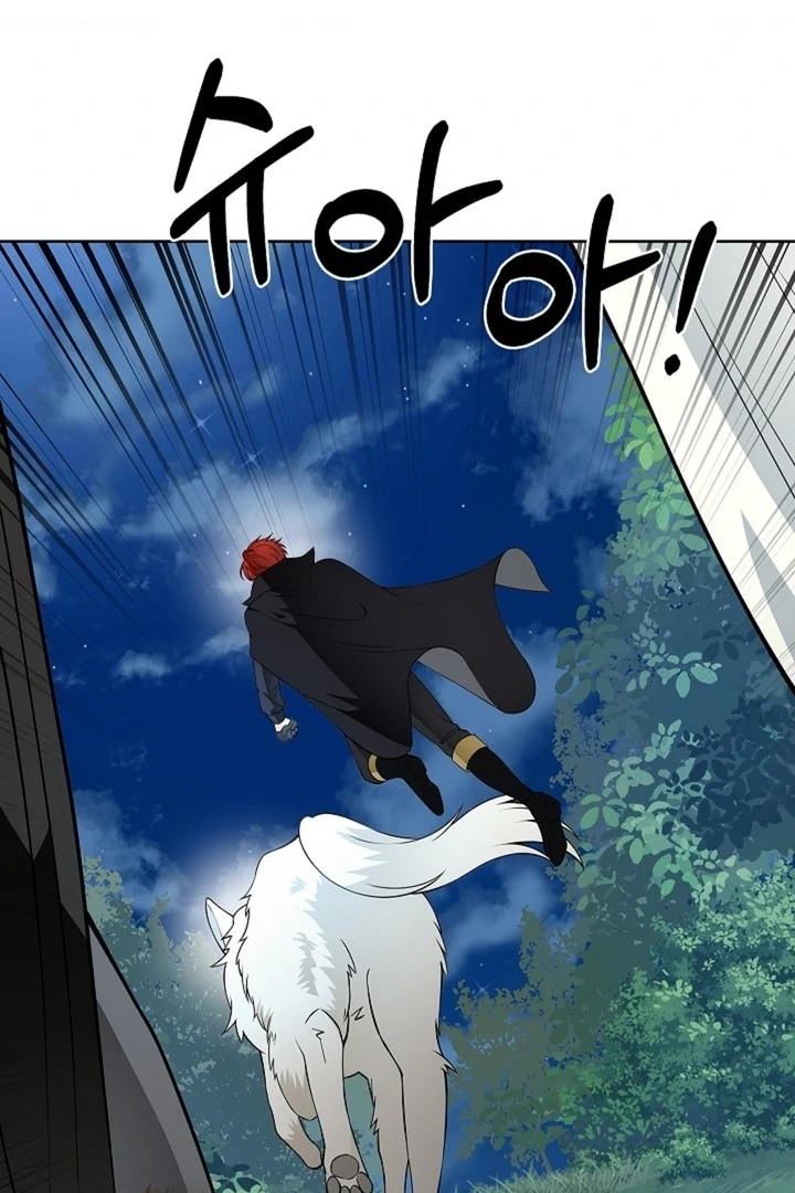 The Saint’s Petals Are Wet Chapter 30 - Page 87