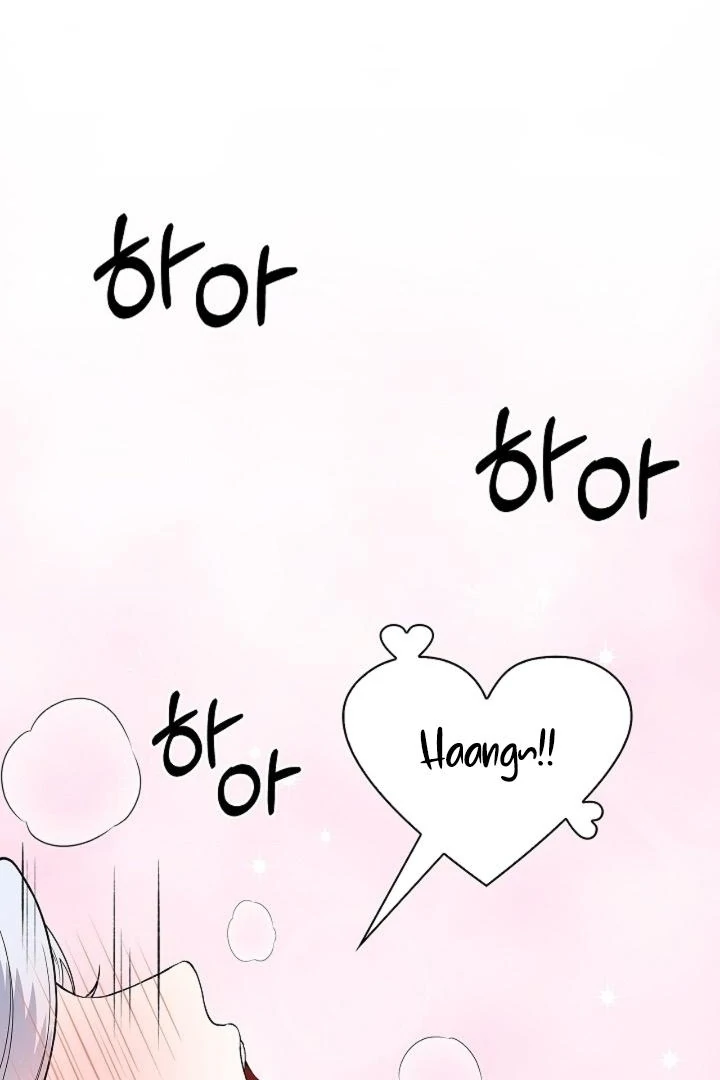 The Saint’s Petals Are Wet Chapter 31 - Page 2