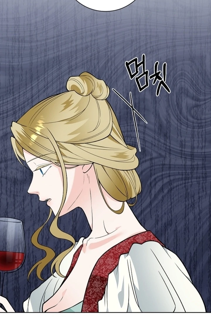 The Saint’s Petals Are Wet Chapter 31 - Page 104