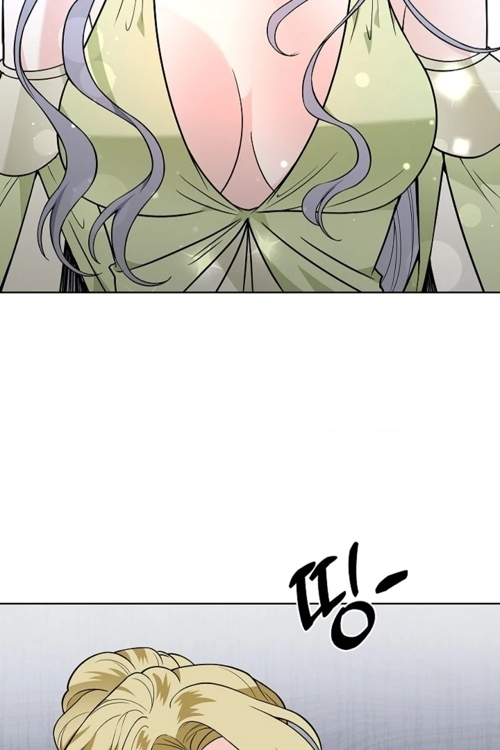 The Saint’s Petals Are Wet Chapter 31 - Page 112