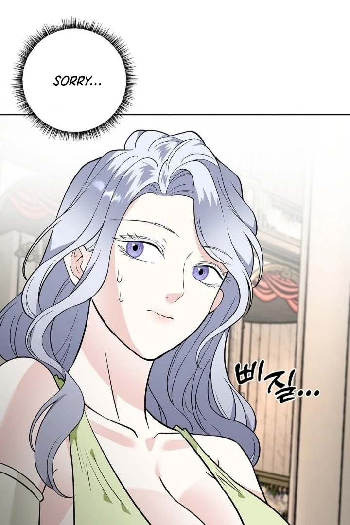 The Saint’s Petals Are Wet Chapter 31 - Page 114