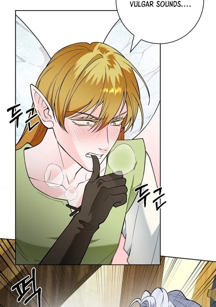 The Saint’s Petals Are Wet Chapter 31 - Page 13