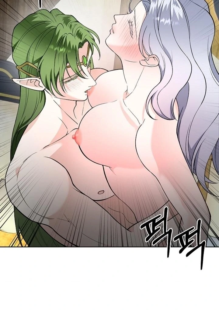 The Saint’s Petals Are Wet Chapter 31 - Page 14