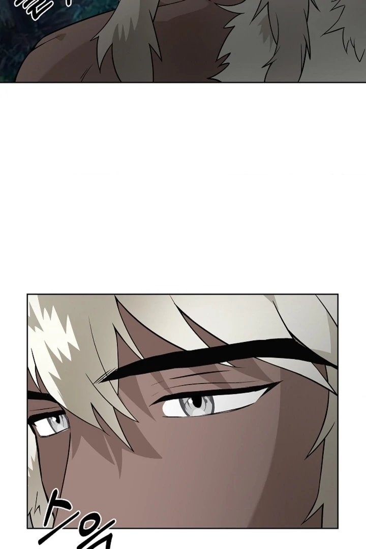 The Saint’s Petals Are Wet Chapter 31 - Page 21