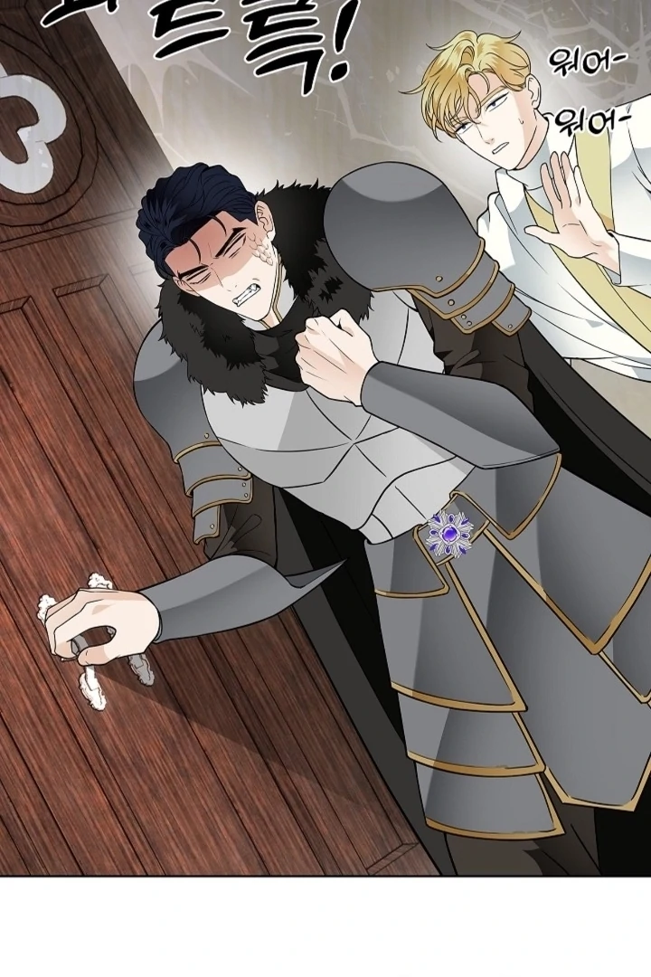 The Saint’s Petals Are Wet Chapter 31 - Page 38