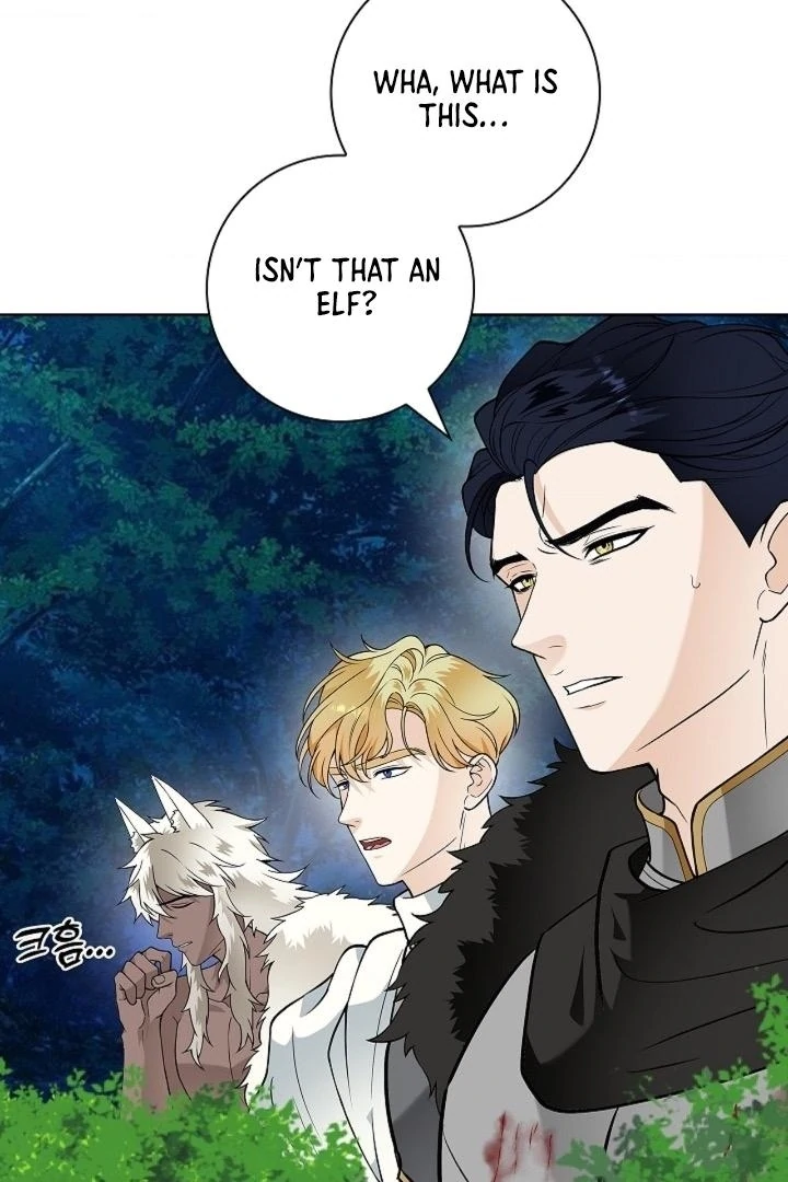 The Saint’s Petals Are Wet Chapter 31 - Page 5