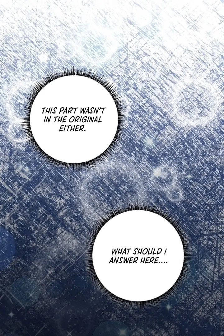 The Saint’s Petals Are Wet Chapter 31 - Page 43