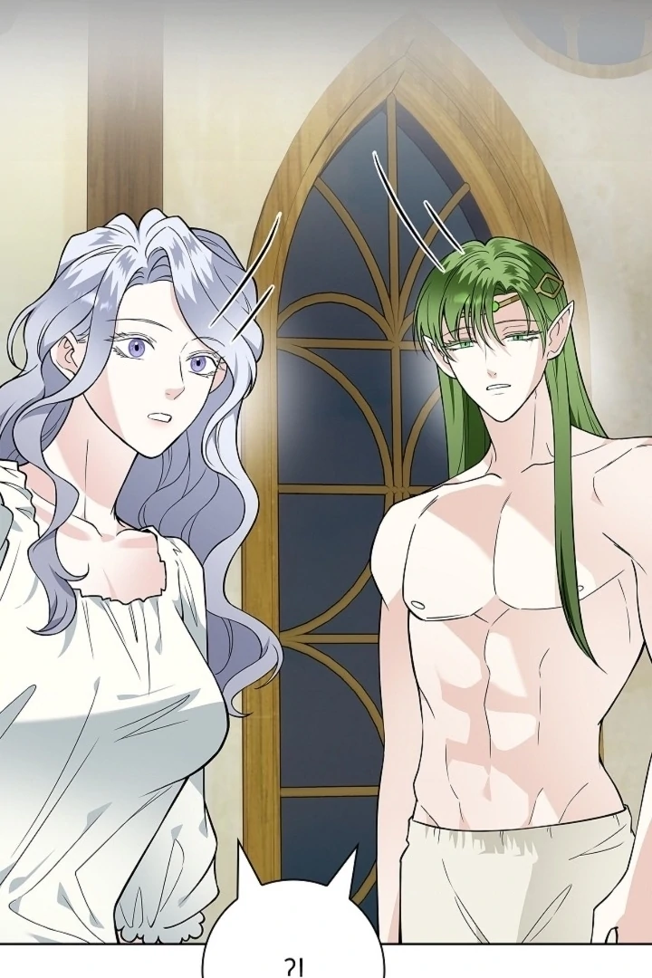 The Saint’s Petals Are Wet Chapter 31 - Page 50