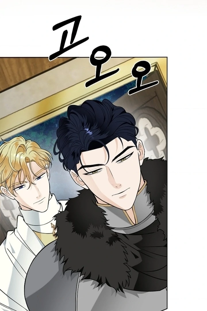 The Saint’s Petals Are Wet Chapter 31 - Page 53