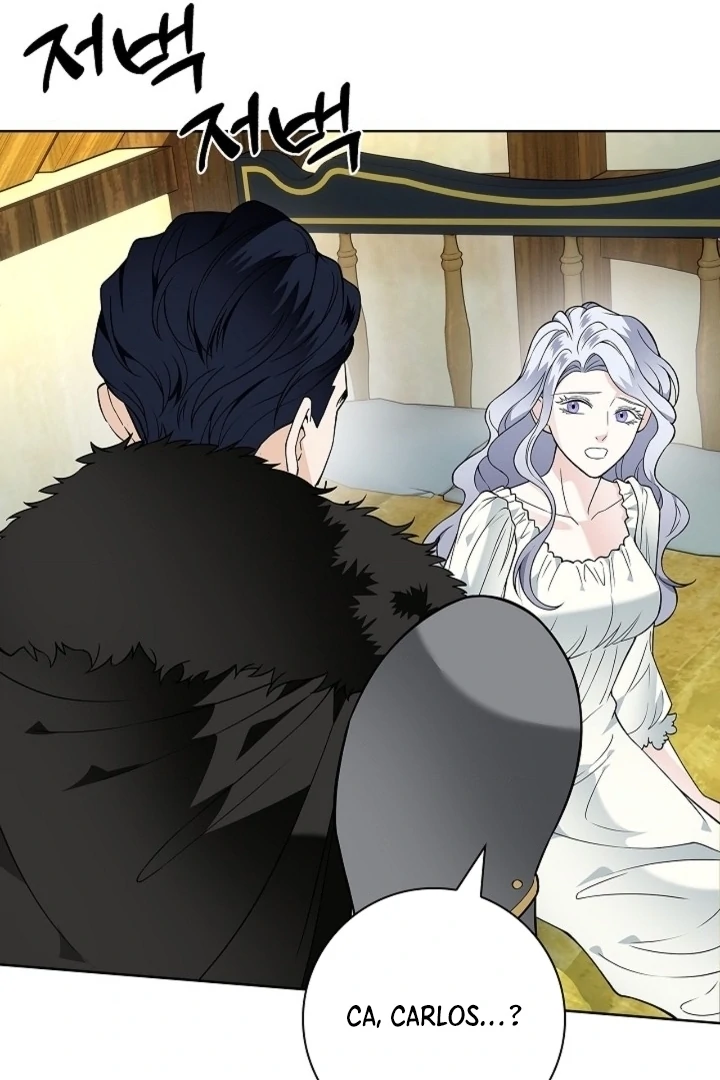 The Saint’s Petals Are Wet Chapter 31 - Page 57