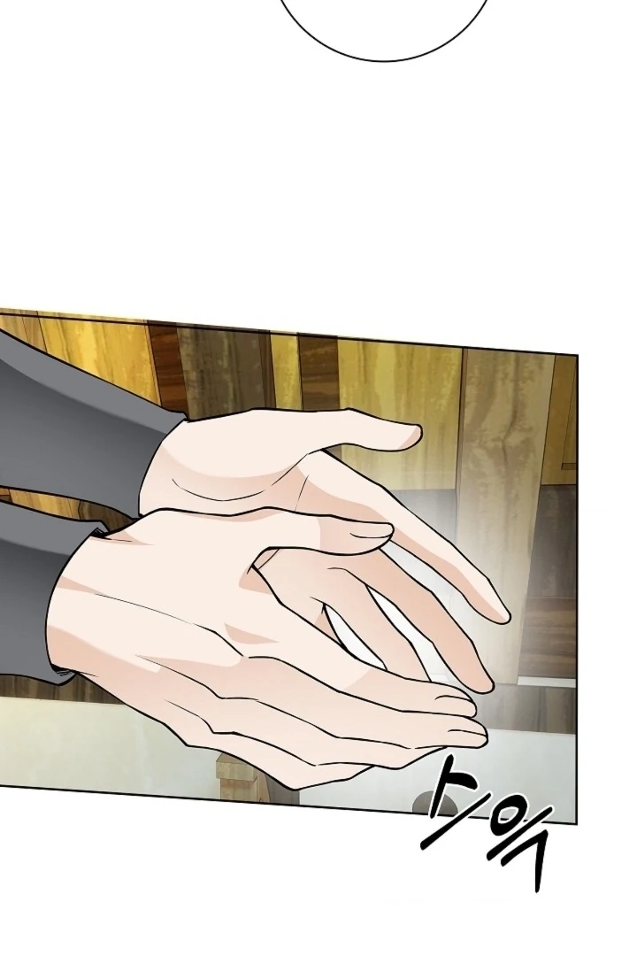 The Saint’s Petals Are Wet Chapter 31 - Page 58