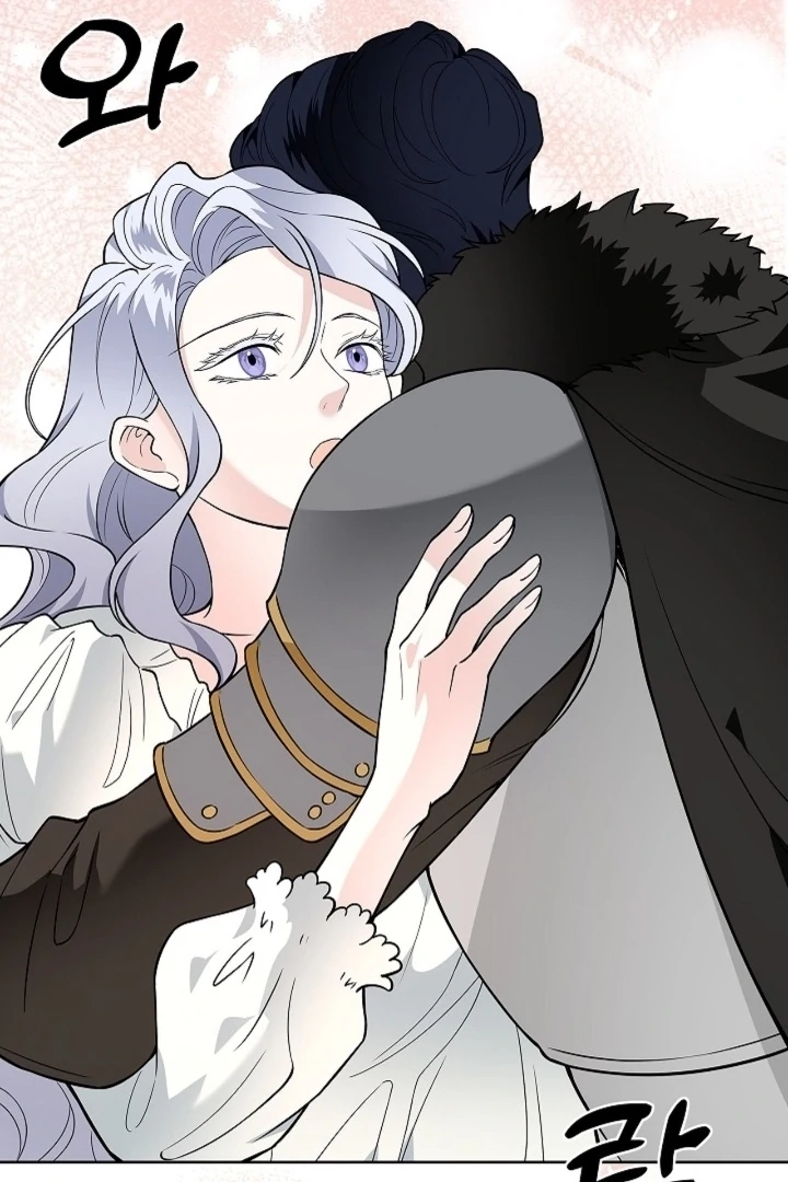 The Saint’s Petals Are Wet Chapter 31 - Page 60