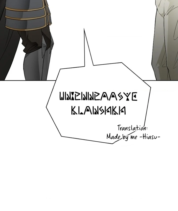 The Saint’s Petals Are Wet Chapter 31 - Page 69