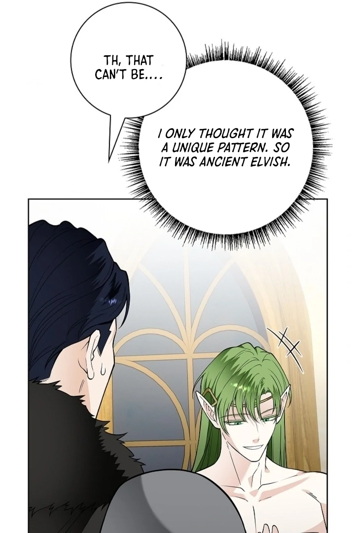 The Saint’s Petals Are Wet Chapter 31 - Page 70