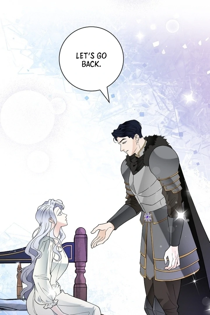 The Saint’s Petals Are Wet Chapter 31 - Page 73