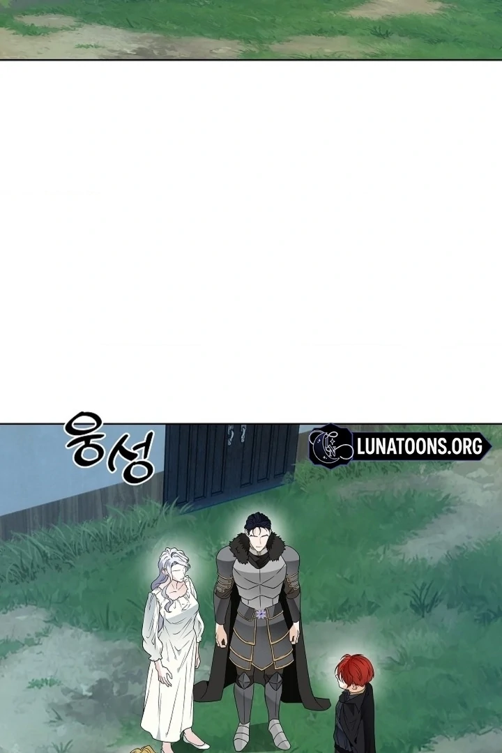 The Saint’s Petals Are Wet Chapter 31 - Page 76