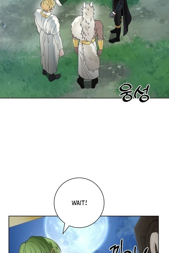 The Saint’s Petals Are Wet Chapter 31 - Page 77