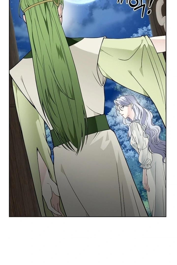 The Saint’s Petals Are Wet Chapter 31 - Page 78