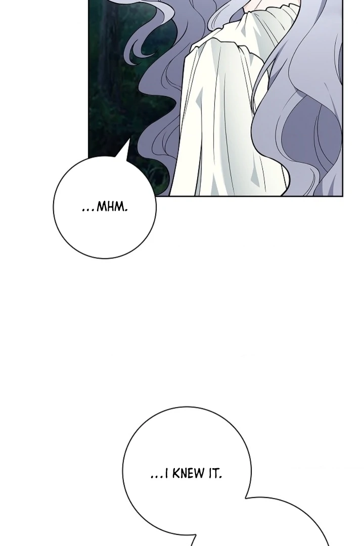 The Saint’s Petals Are Wet Chapter 31 - Page 80
