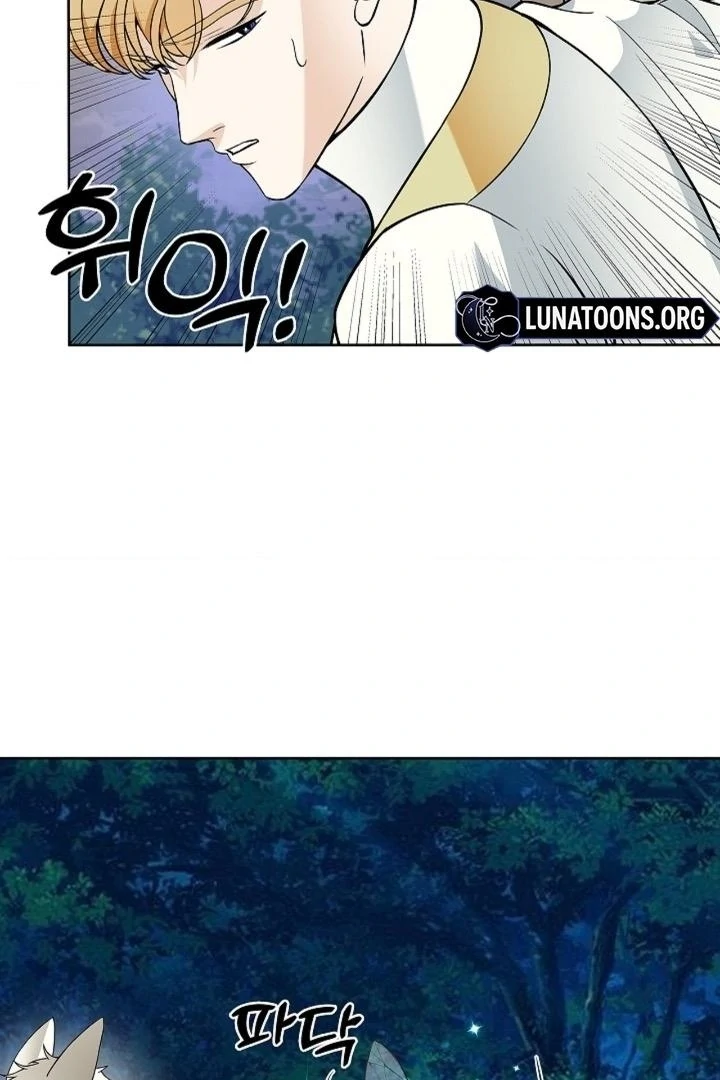 The Saint’s Petals Are Wet Chapter 31 - Page 9