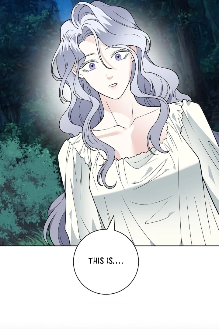 The Saint’s Petals Are Wet Chapter 31 - Page 84