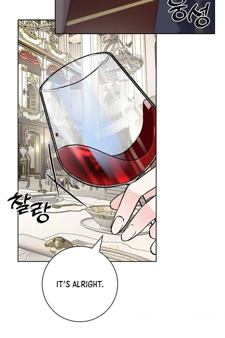 The Saint’s Petals Are Wet Chapter 31 - Page 98