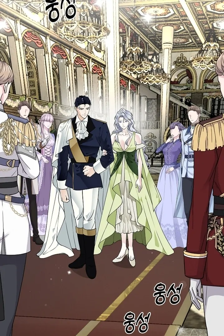 The Saint’s Petals Are Wet Chapter 32 - Page 2