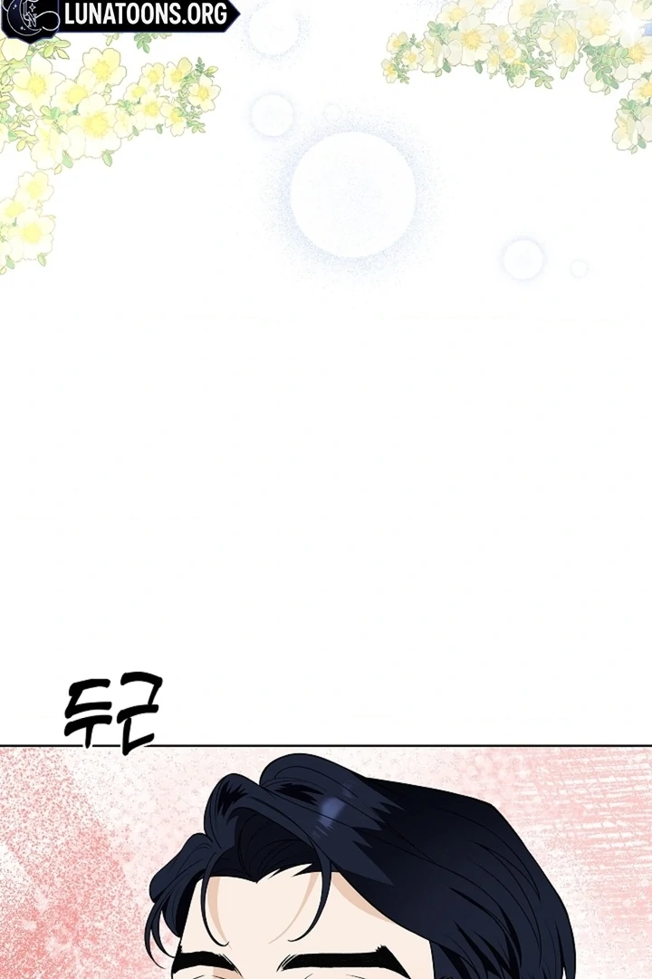 The Saint’s Petals Are Wet Chapter 32 - Page 103